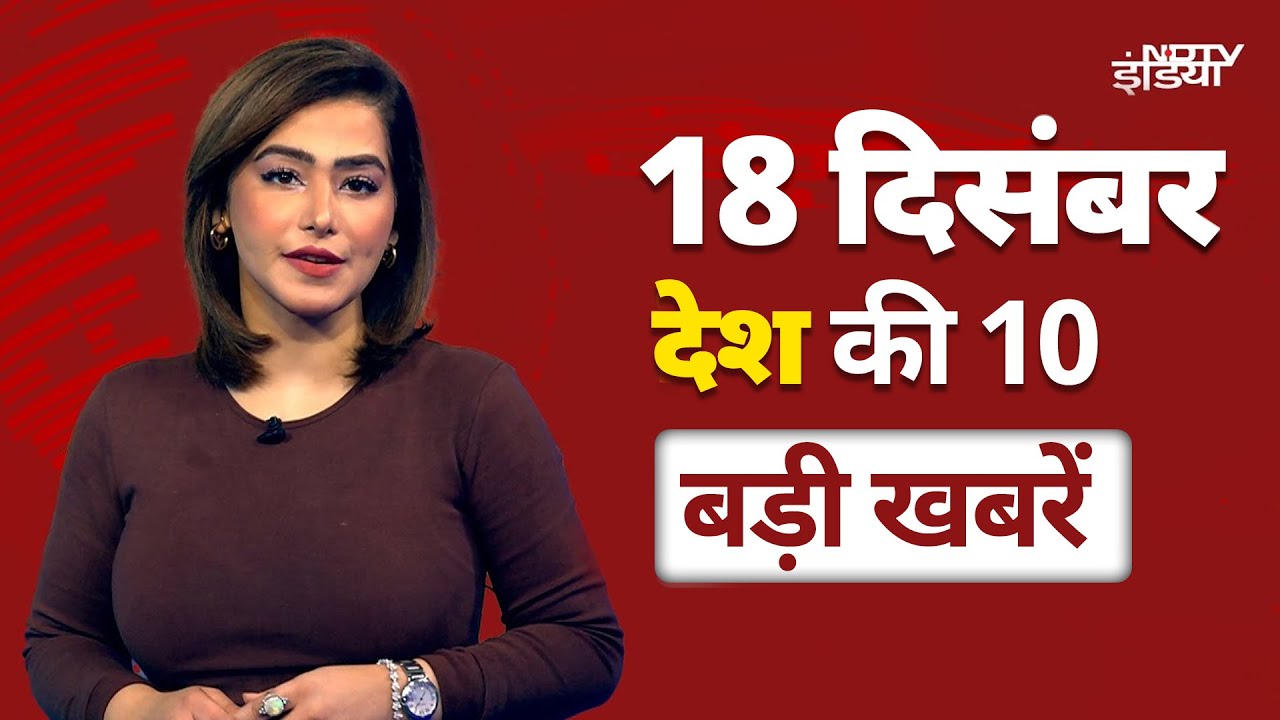 Sambhal में बिजली चोरी से लेकर मंदिरों के सर्वे तक सबकी होगी जांच | UP विधानसभा को घेरेगी Congres