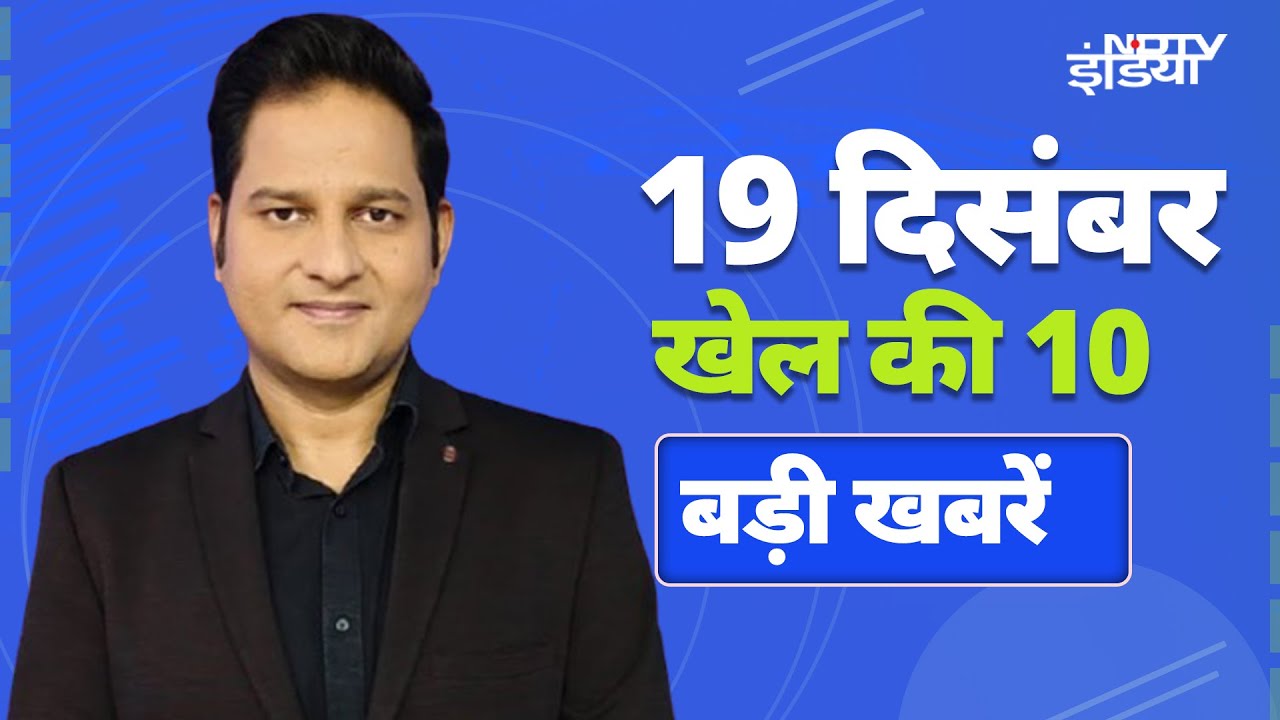 R Ashwin के Retirement पर Virat Kohli के निकले आंसू; Rohit Sharma का भावुक संदेश | Sports Headlines R Ashwin के Retirement पर Virat Kohli के निकले आंसू; Rohit Sharma का भावुक संदेश | Sports Headlines