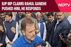 Rahul gandhi News | BJP MP Claims Rahul Gandhi Pushed Him, He Responds Rahul gandhi News | BJP MP Claims Rahul Gandhi Pushed Him, He Responds