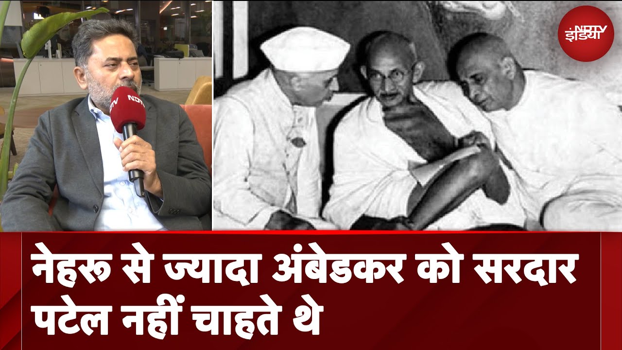 Gandhi और Ambedkar के रिश्तों और उनको चुनाव हराने पर इतिहास का सच? | NDTV Election Cafe Gandhi और Ambedkar के रिश्तों और उनको चुनाव हराने पर इतिहास का सच? | NDTV Election Cafe