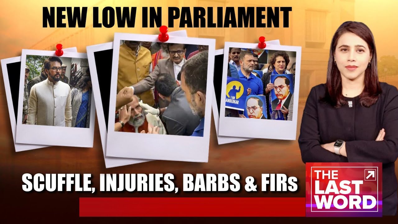 New Low In Parliament: Scuffle, Injuries, Barbs And FIRs