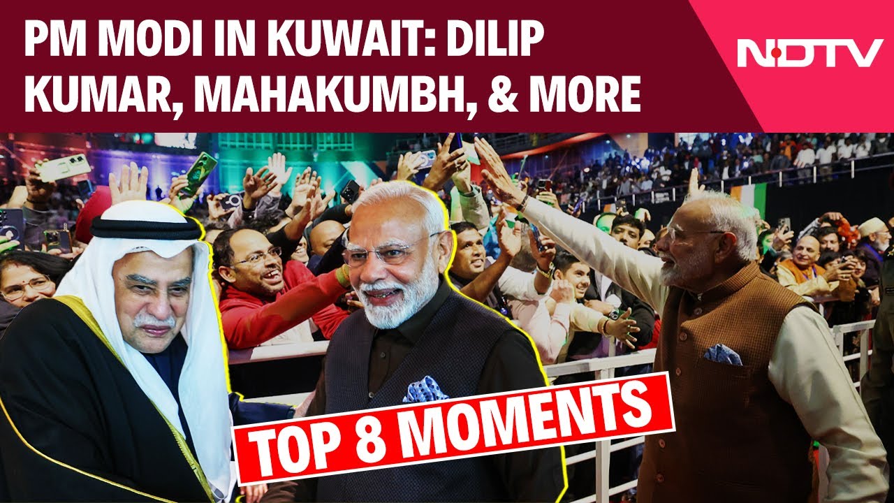 PM Modi To Indian Community In Kuwait: "Here To Celebrate Your Achievements"