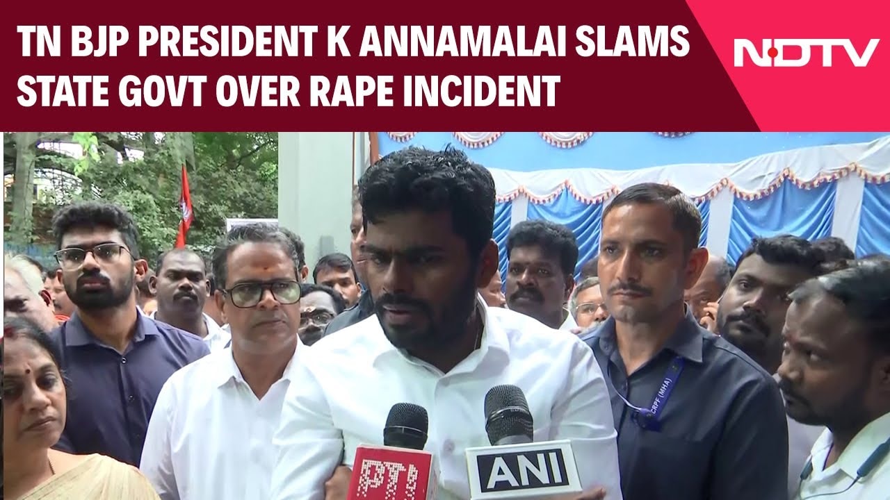 Tamil Nadu BJP President K Annamalai Slams State Govt Over Rape Incident