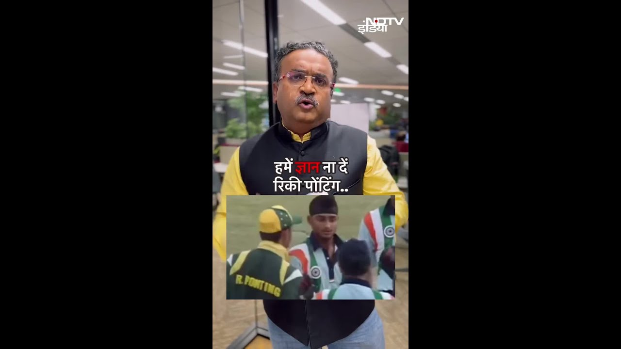 अब Australia हमे स्लेजिंग पर ज्ञान देगा? | Ind vs Aus