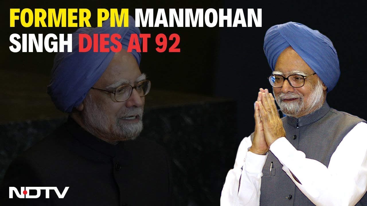 Manmohan Singh News | Former Prime Minister Manmohan Singh Dies At 92