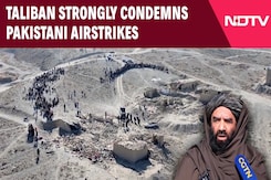 Kabul Claims Pakistani Airstrikes Killed 51 People, Mostly Women And Children Kabul Claims Pakistani Airstrikes Killed 51 People, Mostly Women And Children