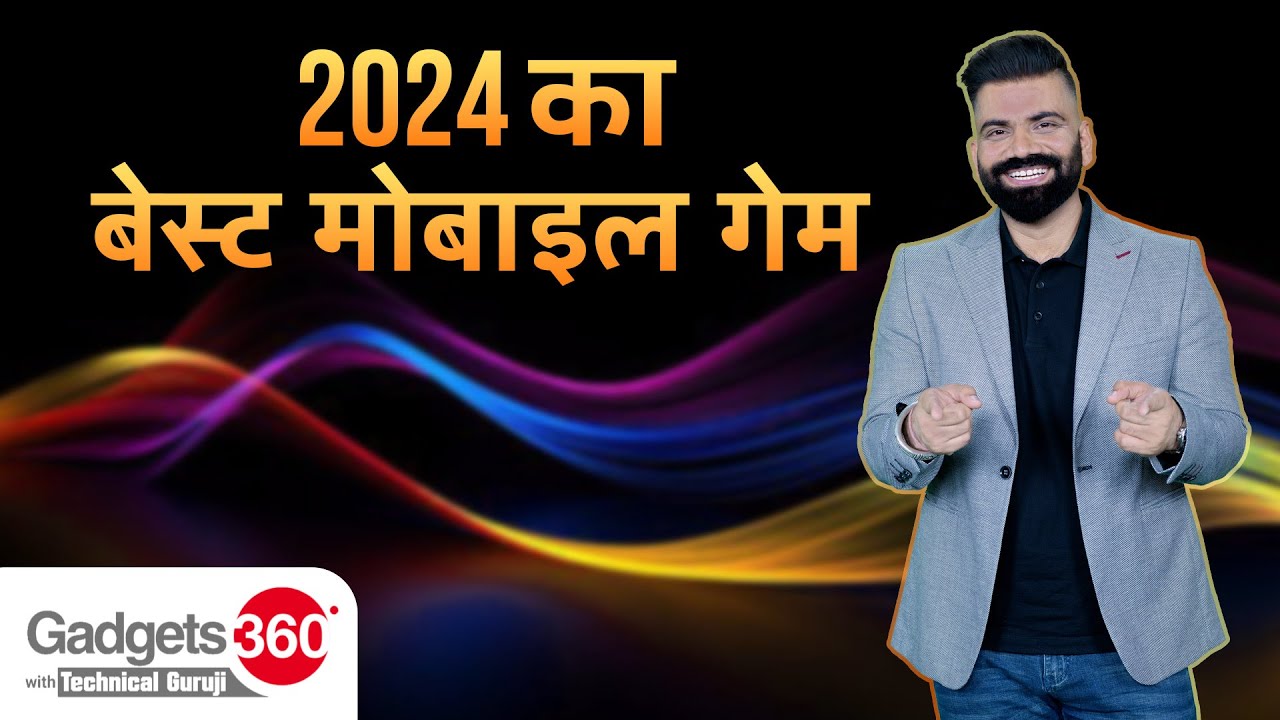 Best Mobile Game of 2024 | 2024 का बेस्ट मोबाइल गेम Gadgets 360 With TG Year-Ender Special