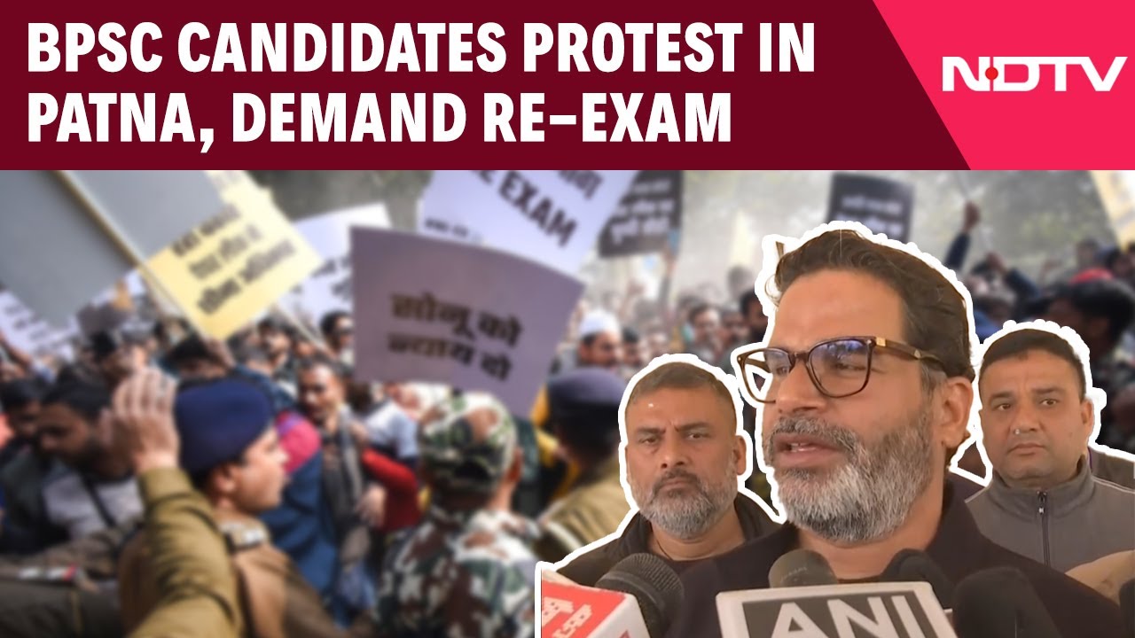 Thousands of BPSC Candidates Protest in Patna, Demand Re-Examination of 70th BPSC Thousands of BPSC Candidates Protest in Patna, Demand Re-Examination of 70th BPSC