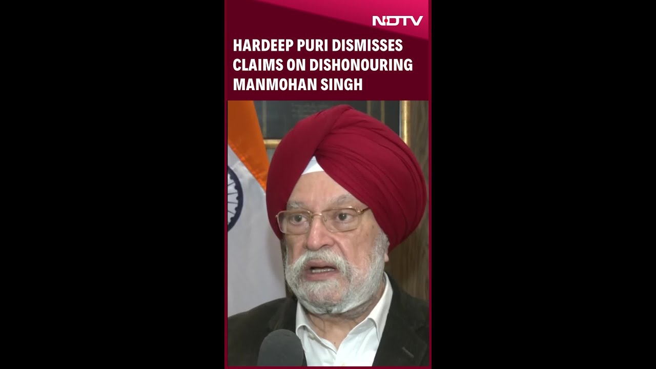 "Controversy Being Created..." Hardeep Puri Dismisses Congress' Claims Of Dishonouring Manmohan Singh