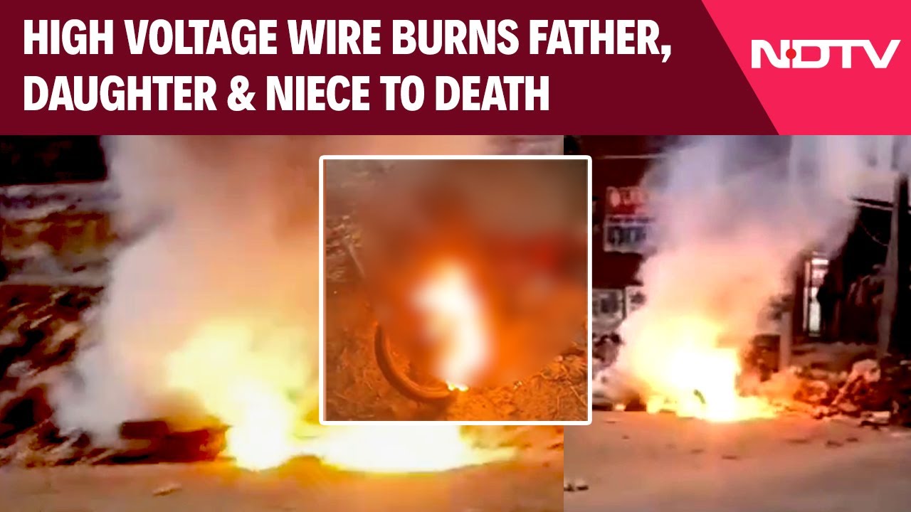 Uttar Pradesh News | Father, Daughter, Niece Burn To Death As High Voltage Wire Falls In Gorakhpur