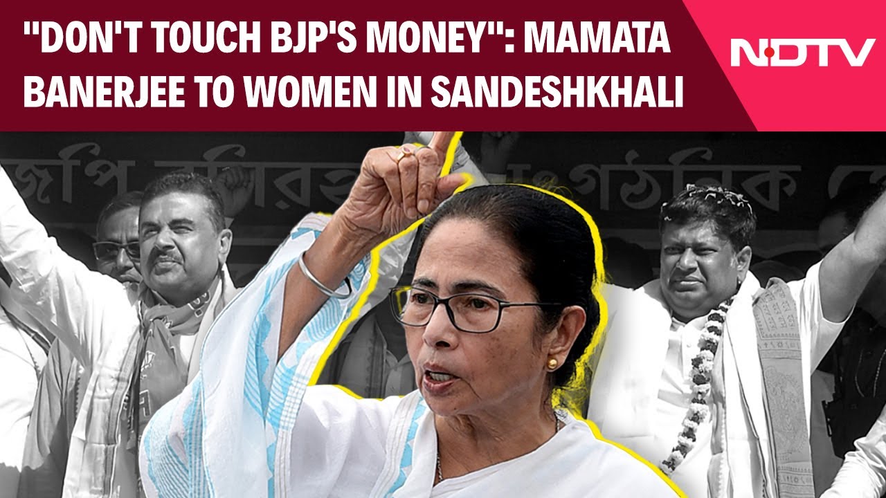 Mamata Banerjee Launches Women-Centric Welfare Schemes In Sandeshkhali