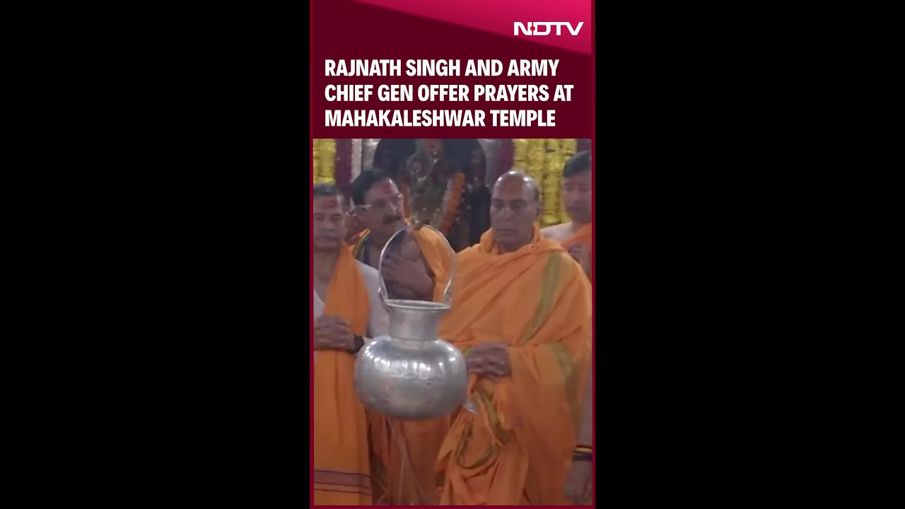Rajnath Singh And Army Chief Gen Upendra Dwivedi Offer Prayers At Mahakaleshwar Temple