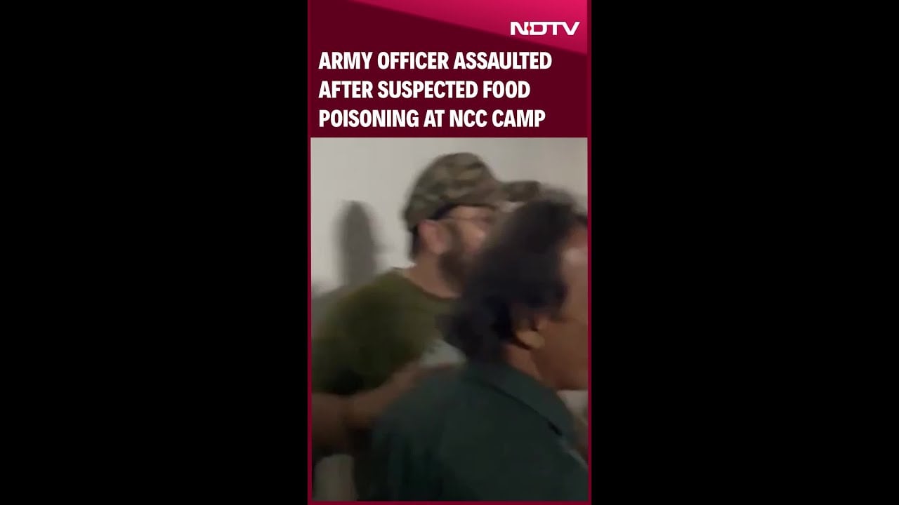 Video: Kerala News | Army Officer Assaulted After Mob Storms National Cadet Corps Camp In Kerala