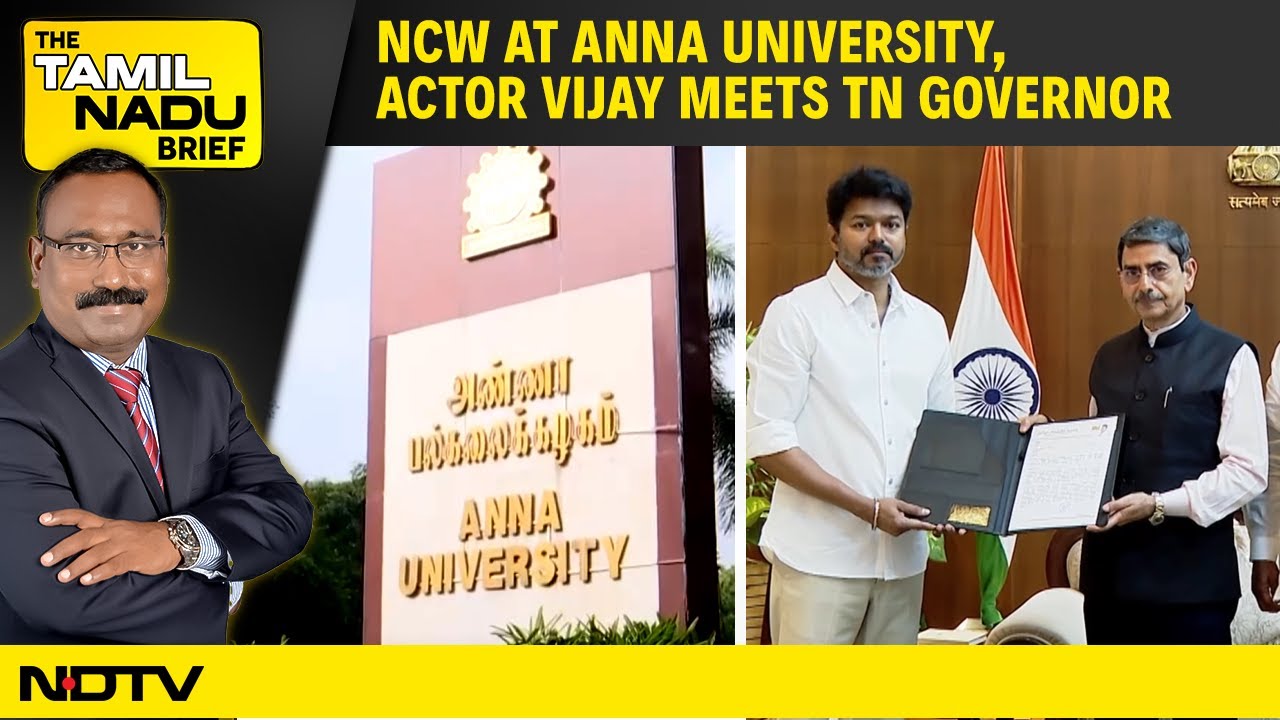 Tamil Nadu News: NCW At Anna University, Actor Vijay Meets Guv & India's First Glass Bridge Over Sea