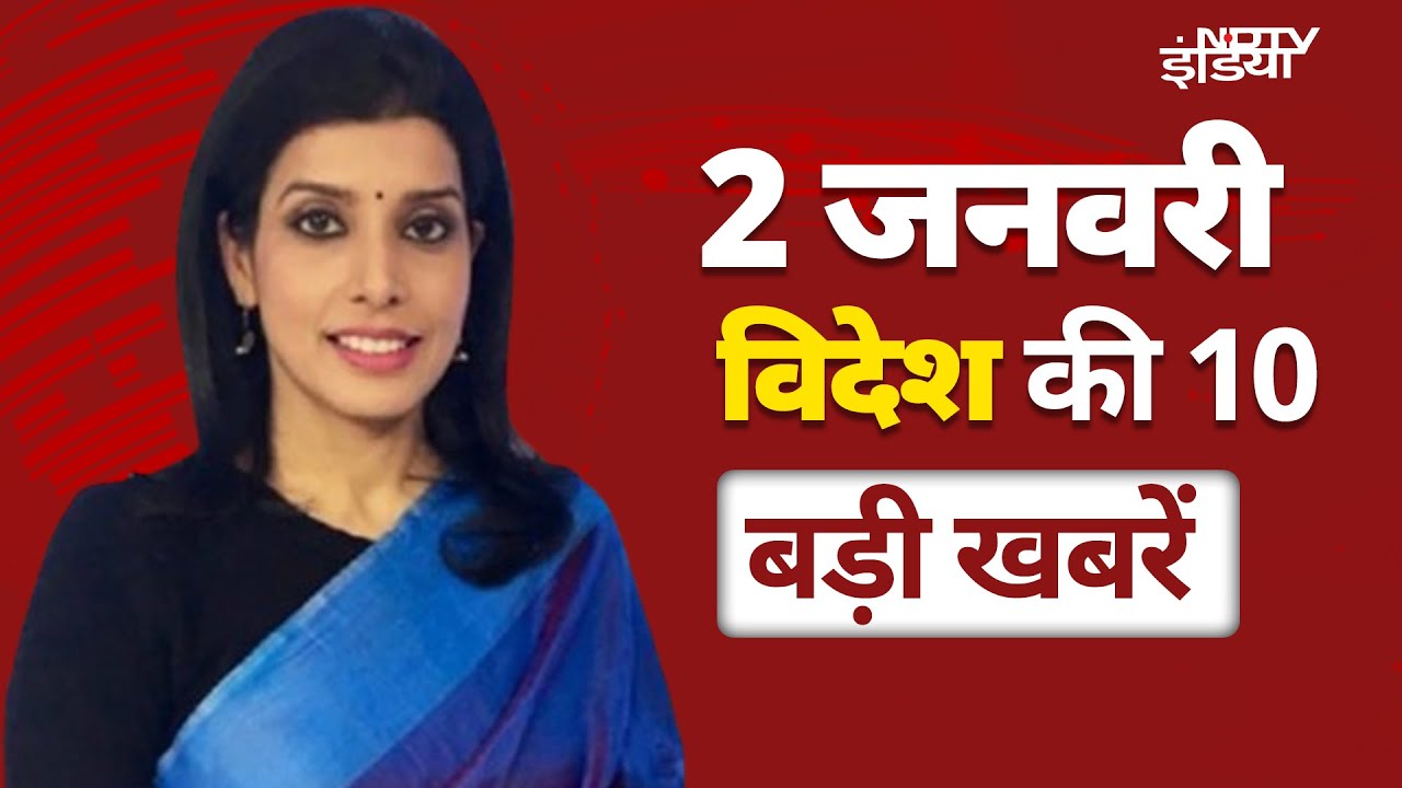 Amercia Trump Hotel Blast: Tesla Cybertruck में ब्लास्ट, Elon Musk बोले- ये आतंकी हमला | New Orleans