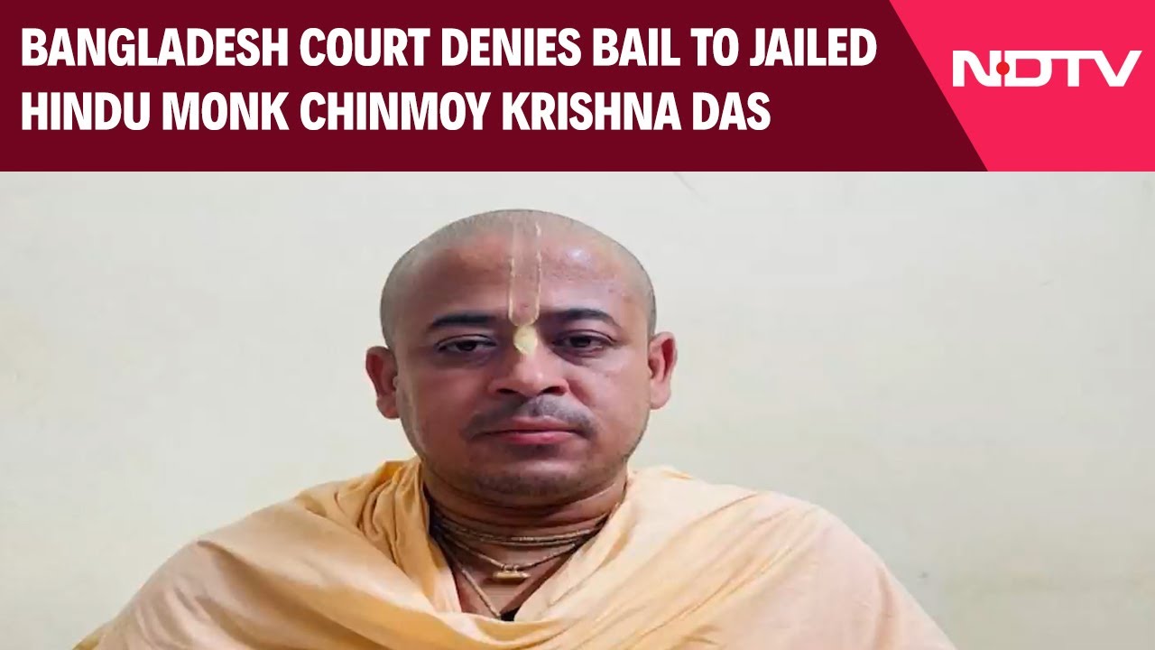 Bangladesh News | "Travesty Of Justice": Ex Indian Envoy On Bail Denied To Hindu Monk In Bangladesh