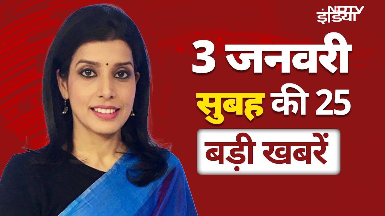 IND vs AUS: Team India ने गंवाए 2 Wicket,Virat Kohli पर टिकी सबकी निगाहें |Sydney Test |Rohit Sharma