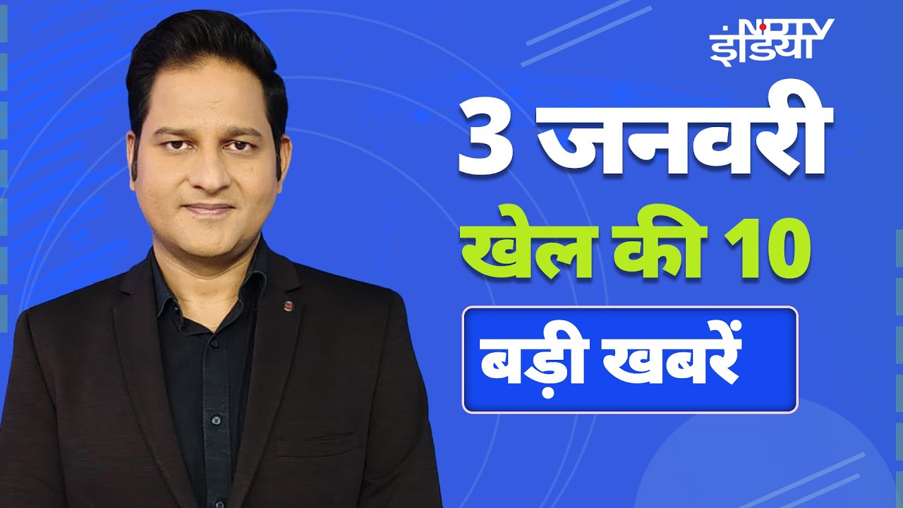 Net Session से मैदान छोड़ने तक, Rohit-Gambhir की बॉडी लैंग्वेज से साफ,Team India में कुछ भी ठीक नहीं