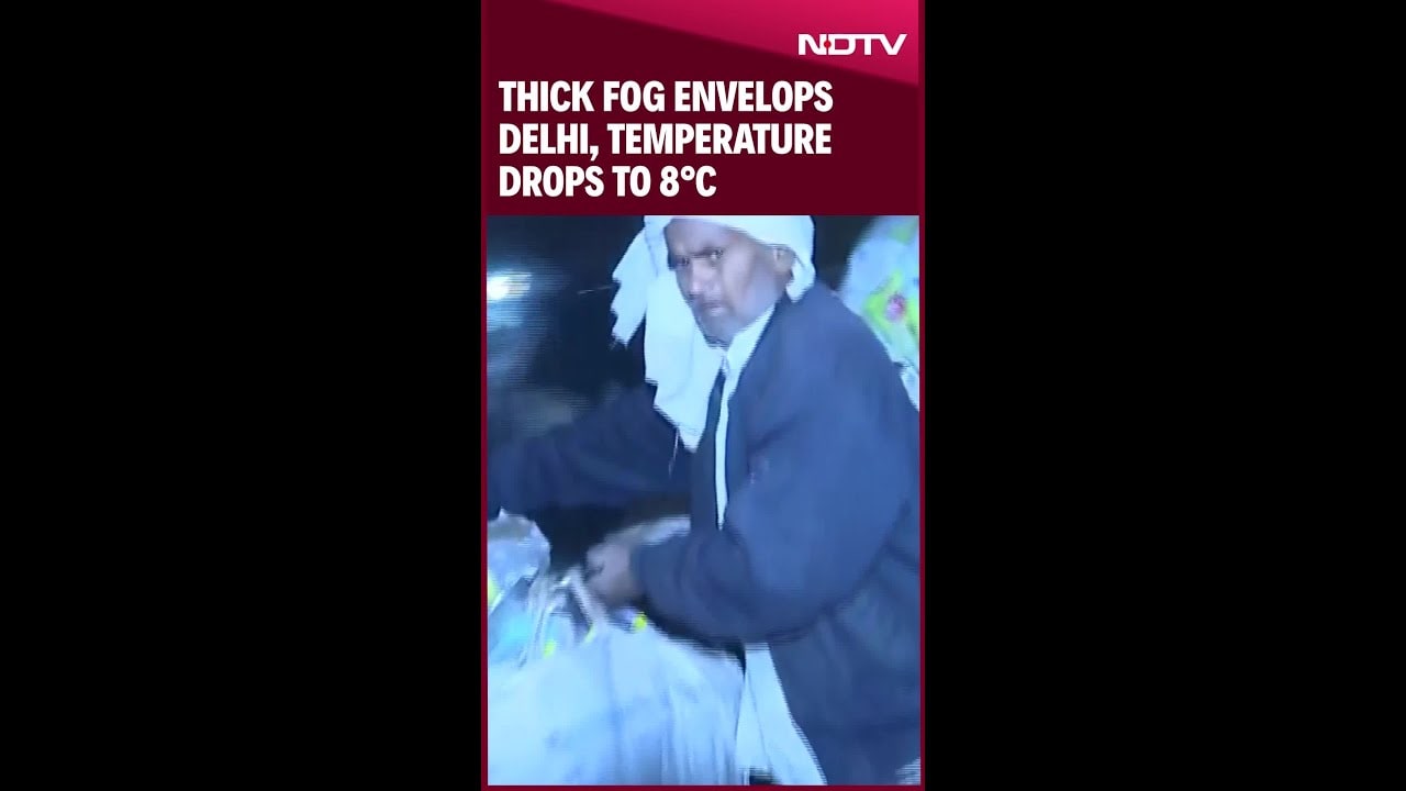 Delhi Fog | Thick Fog Engulfs Delhi, Temperature Drops To 8 Degree Celsius