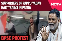 Pappu Yadav Supporters Disrupt Trains in Patna Over BPSC Exam Issue Pappu Yadav Supporters Disrupt Trains in Patna Over BPSC Exam Issue