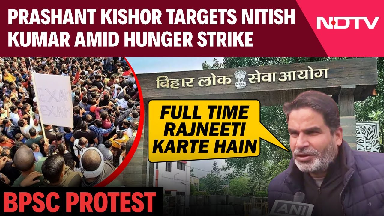 Prashant Kishor Targets Nitish Kumar Amid Hunger Strike