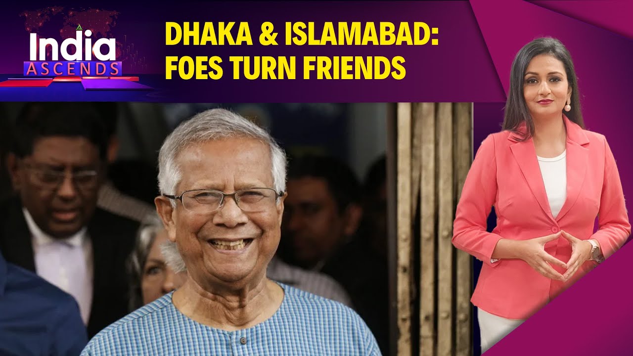 Bangladesh News | India Ramps Up Border Security as Pakistan-Bangladesh Defence Ties Deepen Bangladesh News | India Ramps Up Border Security as Pakistan-Bangladesh Defence Ties Deepen