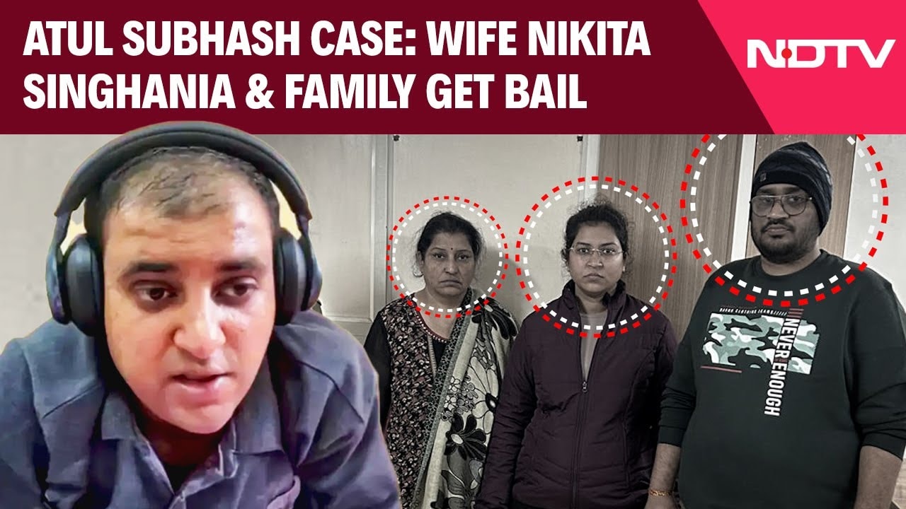 Atul Subhash Case Update Bengaluru Techie Wife Nikita Singhania Her Mother And Brother Arrested