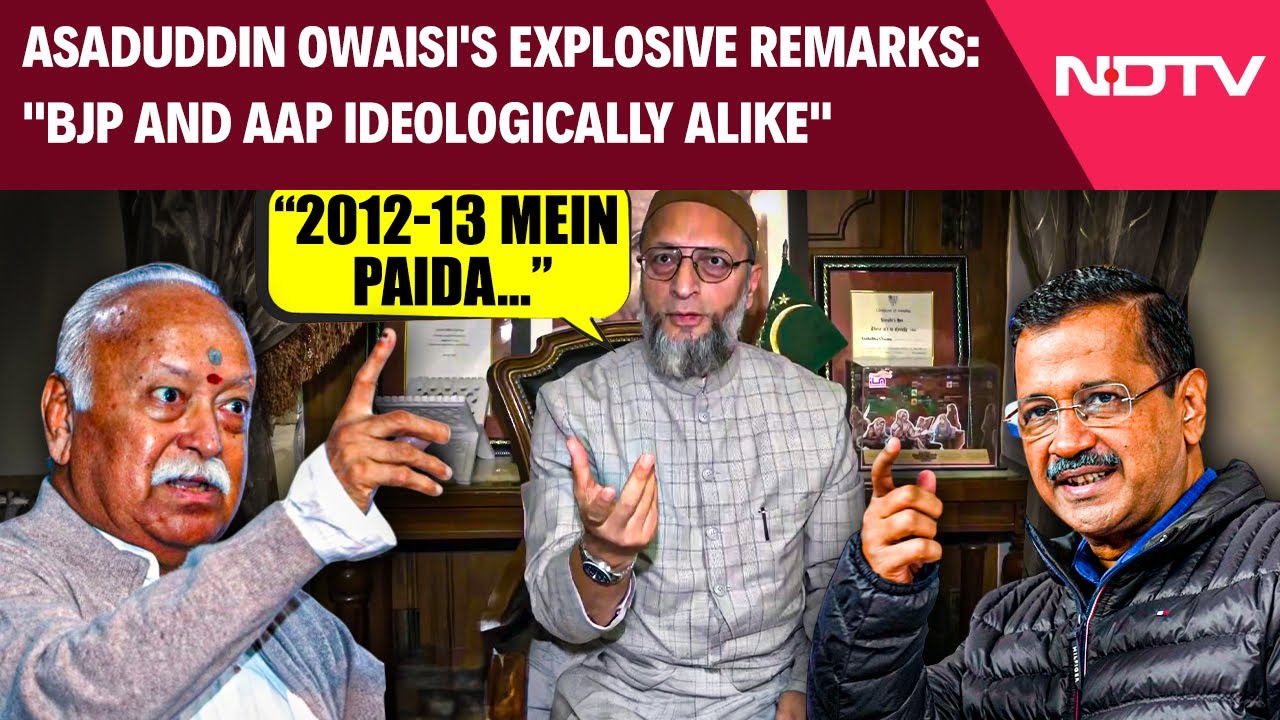 Asaduddin Owaisi's Explosive Remarks: "BJP and AAP Ideologically Alike" Asaduddin Owaisi's Explosive Remarks: "BJP and AAP Ideologically Alike"