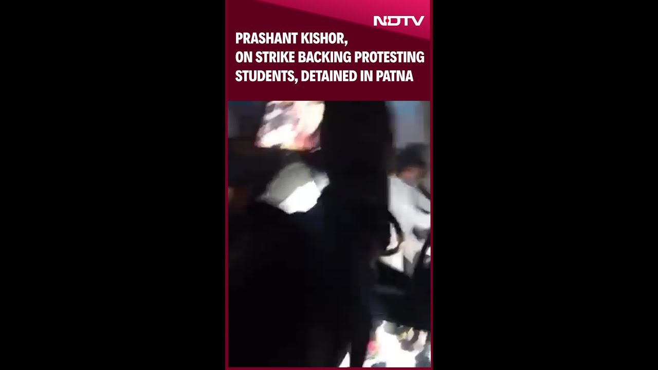 BPSC Protest: Prashant Kishor, On Strike Backing Protesting Students, Detained In Patna