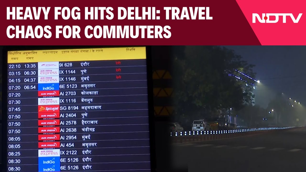 Delhi Flights Cancelled | Dense Fog Disrupts Delhi: Flights and Trains Delayed