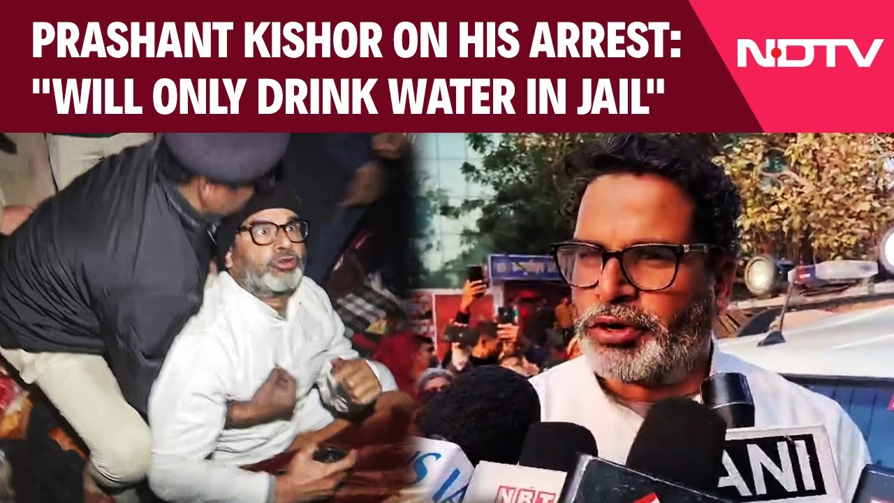 Prashant Kishor On His Arrest: "Not Doing Anything Illegal"