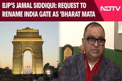 BJP's Jamal Siddiqui On Request To Rename India Gate As 'Bharat Mata Dwar' BJP's Jamal Siddiqui On Request To Rename India Gate As 'Bharat Mata Dwar'
