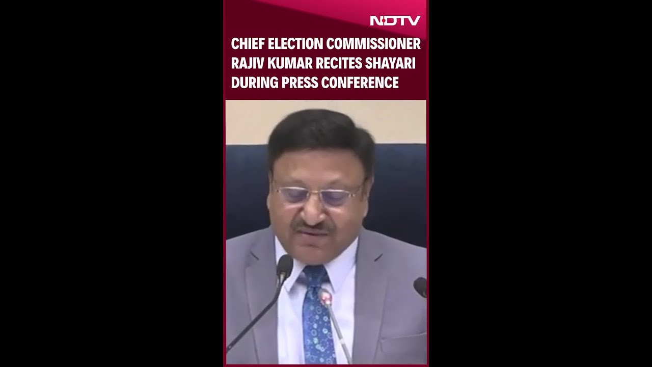 Chief Election Commissioner Rajiv Kumar Recites Shayari During Press Conference