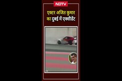 Actor Ajith Kumar का Dubai में Accident Actor Ajith Kumar का Dubai में Accident