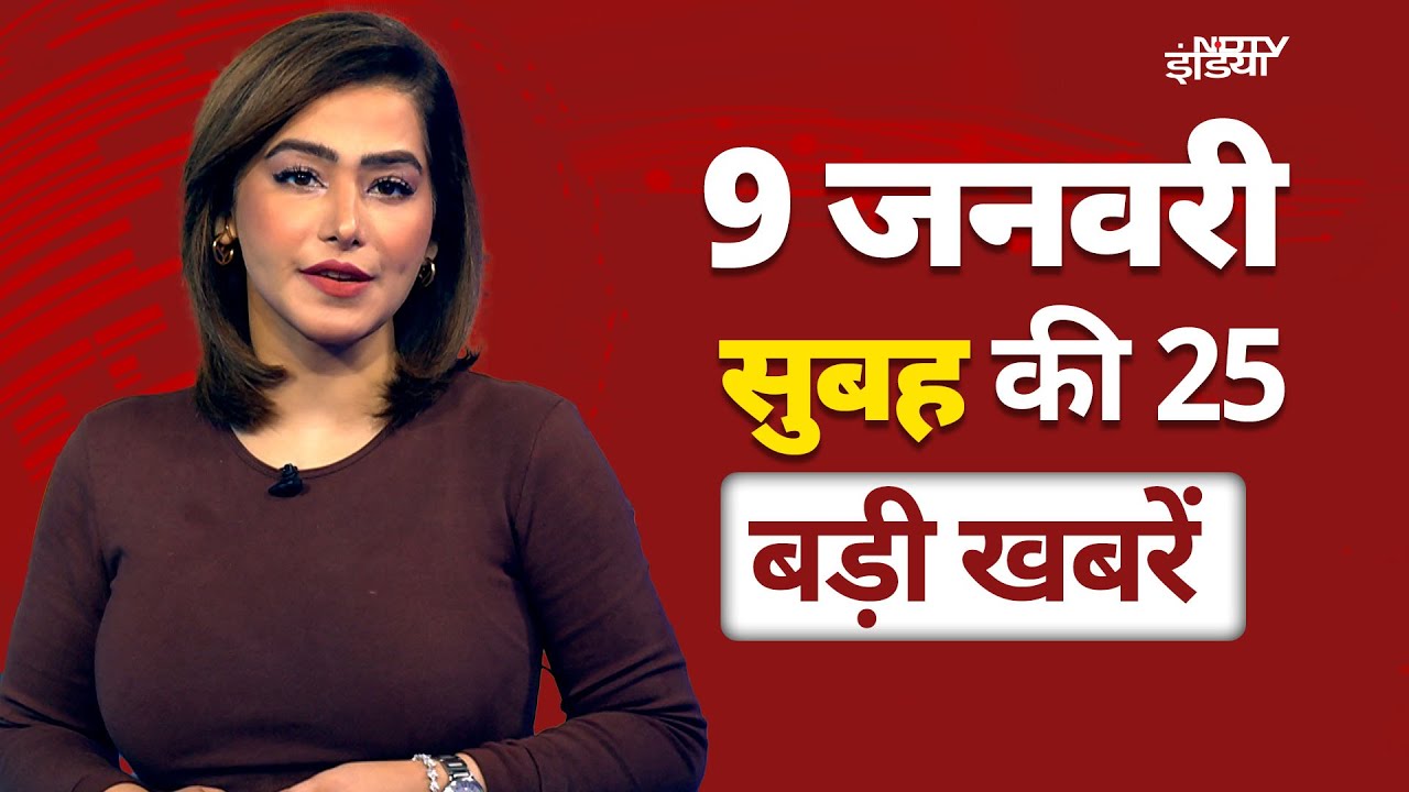 Tirupati Stampede: टोकन लेने की होड़ में एक-दूसरे पर गिरे श्रद्धालु, भगदड़ में 6 की मौत 40 घायल