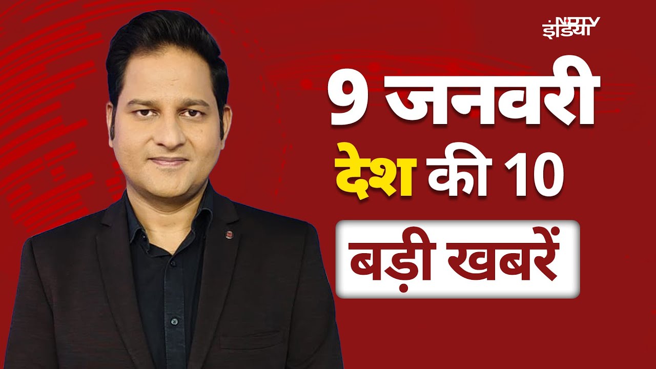 Delhi Elections से पहले टूटा INDIA Alliance, Tejashwi Yadav ने कहा, 'सिर्फ Lok Sabha Elections तक..' Delhi Elections से पहले टूटा INDIA Alliance, Tejashwi Yadav ने कहा, 'सिर्फ Lok Sabha Elections तक..'