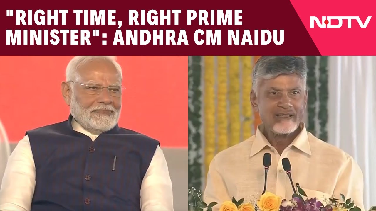 PM Modi In Visakhapatnam | "Right Time, Right Prime Minister": Andhra CM Naidu Hails PM Modi