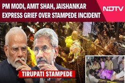 Tirupati Temple Stampede | PM Modi, Amit Shah, Jaishankar Express Grief Over Stampede Incident Tirupati Temple Stampede | PM Modi, Amit Shah, Jaishankar Express Grief Over Stampede Incident