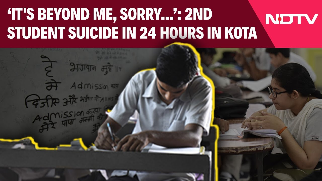 Kota Coaching Death | Second Suicide In 24 Hours In India's Coaching Hub Kota