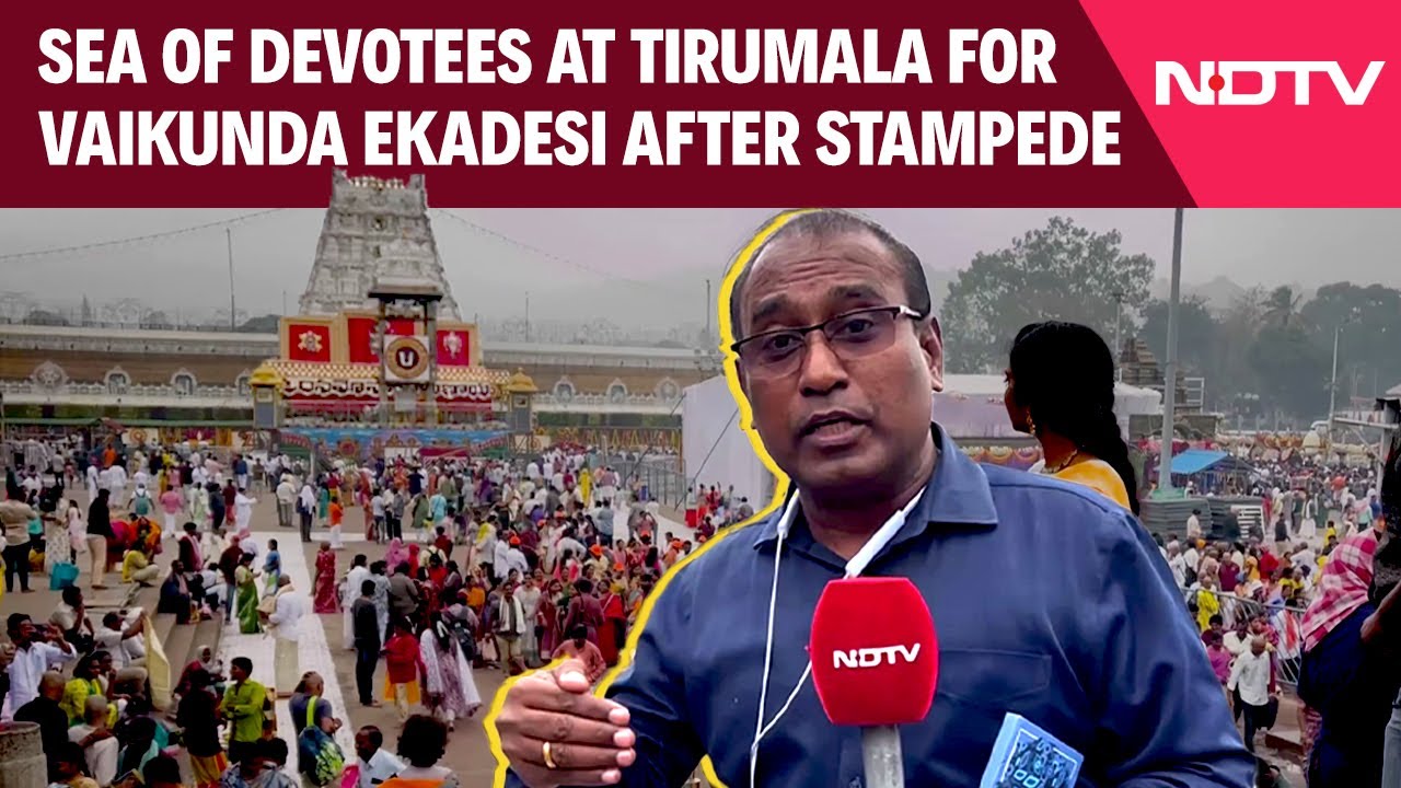 Tirupati Stampede News | Sea Of Devotees At Tirumala For Vaikunda Ekadesi After Stampede