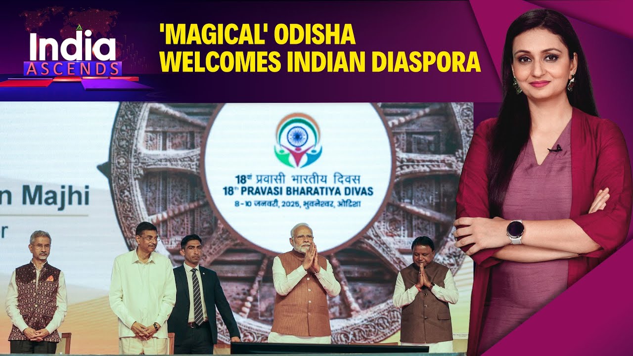 18th Pravasi Bharatiya Diwas: India's 'Vasudaiv Kutumbkam' thought in Odisha