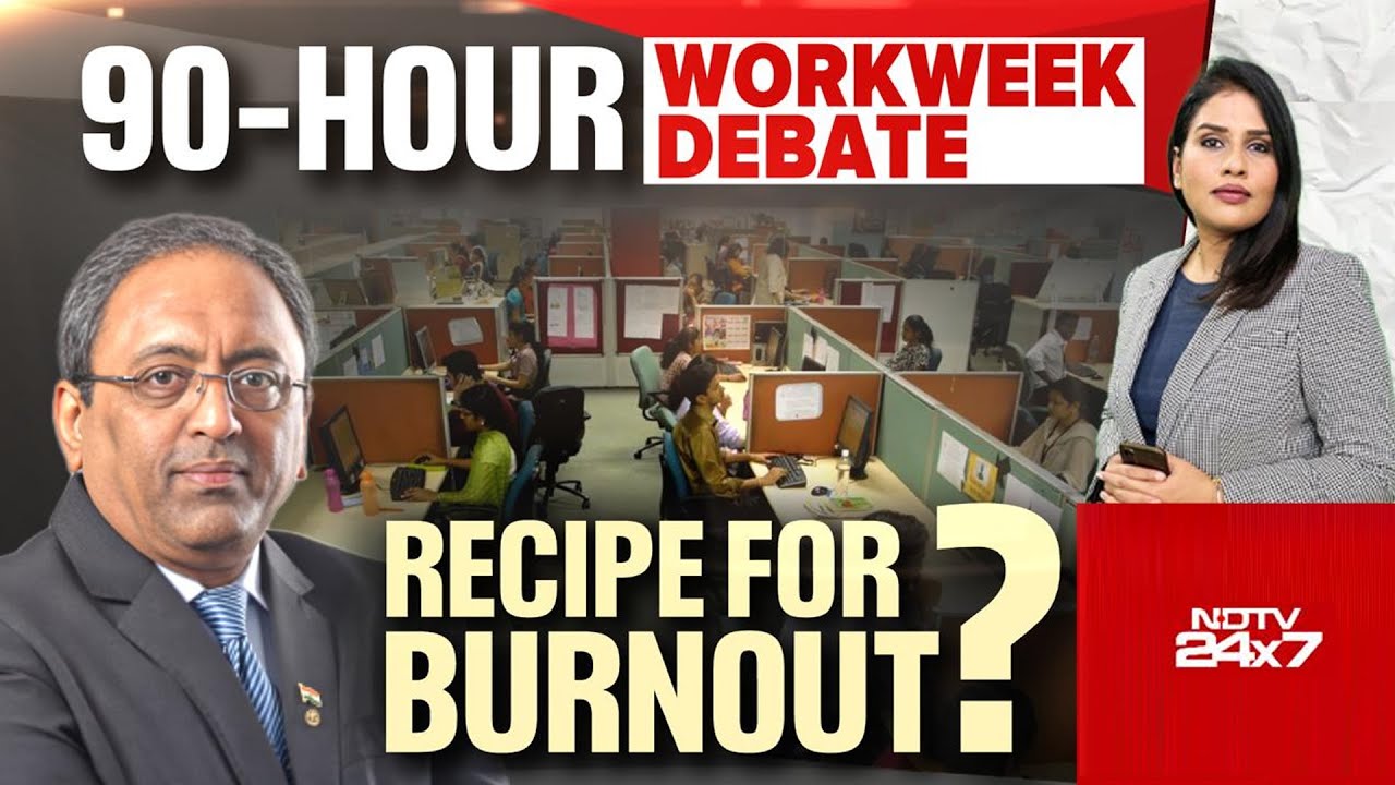 L&T Chairman Statement | 90-Hour Workweek Debate: Recipe For Burnout?