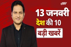 Delhi Election 2025: Bangladeshi घुसपैठियों के साथ AAP- BJP नेता Smriti Irani का बड़ा आरोप | Kejriwal Delhi Election 2025: Bangladeshi घुसपैठियों के साथ AAP- BJP नेता Smriti Irani का बड़ा आरोप | Kejriwal