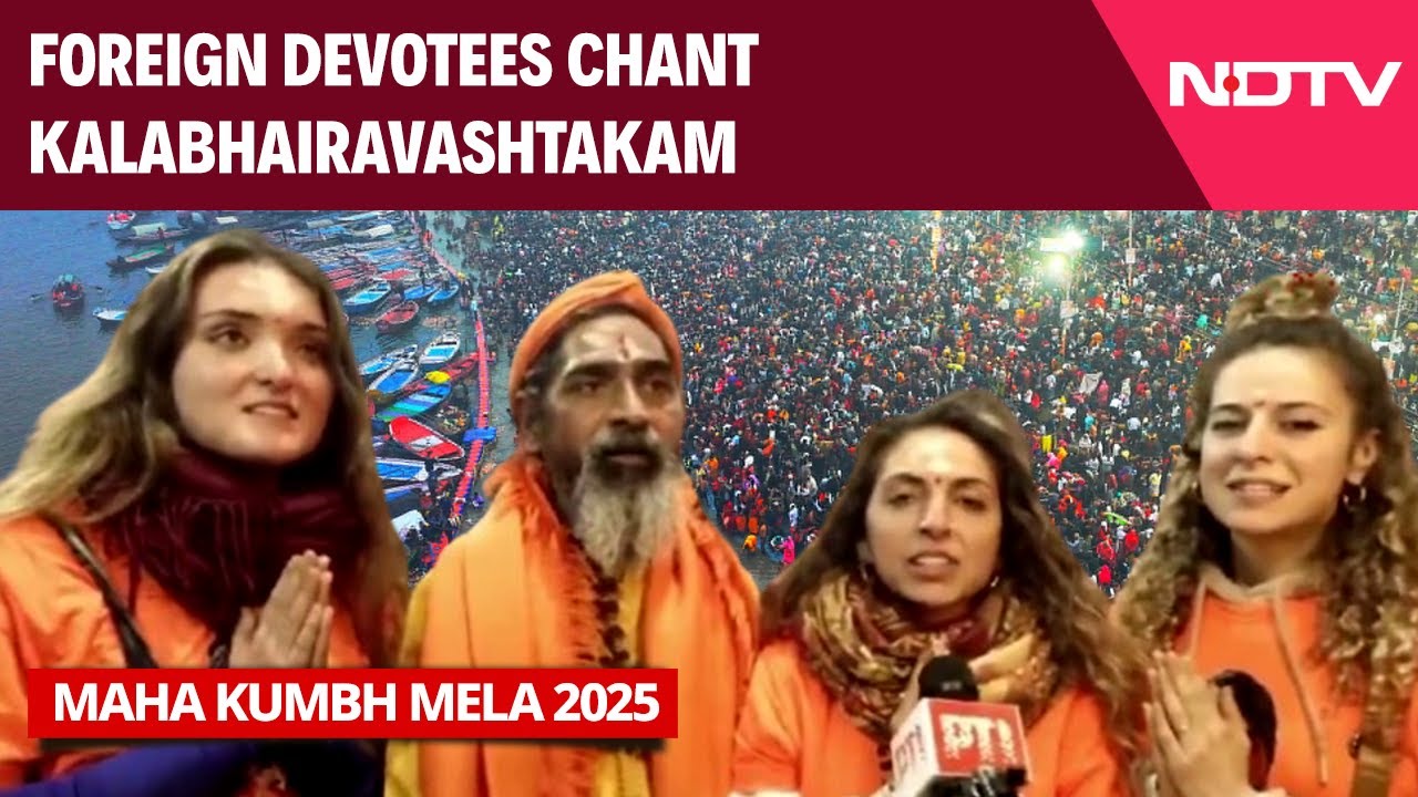 Maha Kumbh Mela 2025 | Foreign Devotees Chant Kalabhairavashtakam At Maha Kumbh Mela 2025