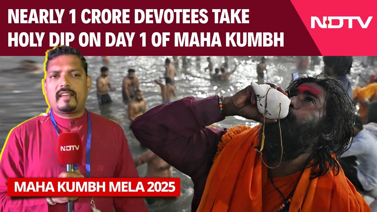 Video : Maha Kumbh Mela 2025: World's Largest Spiritual Gathering Begins At Prayagraj