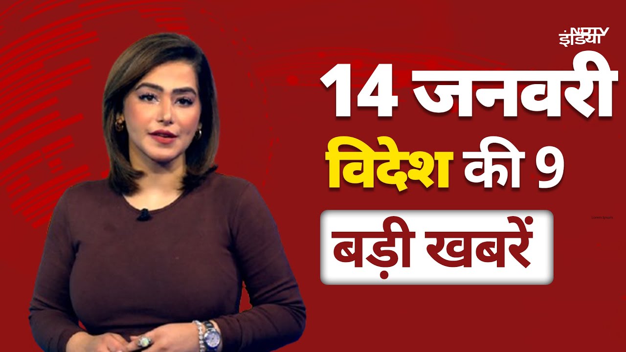 California Fire: धधकती आग,काले धुएं का गुबार, कैलिफ़ोर्निया के जंगलों में आग अब भी जारी
