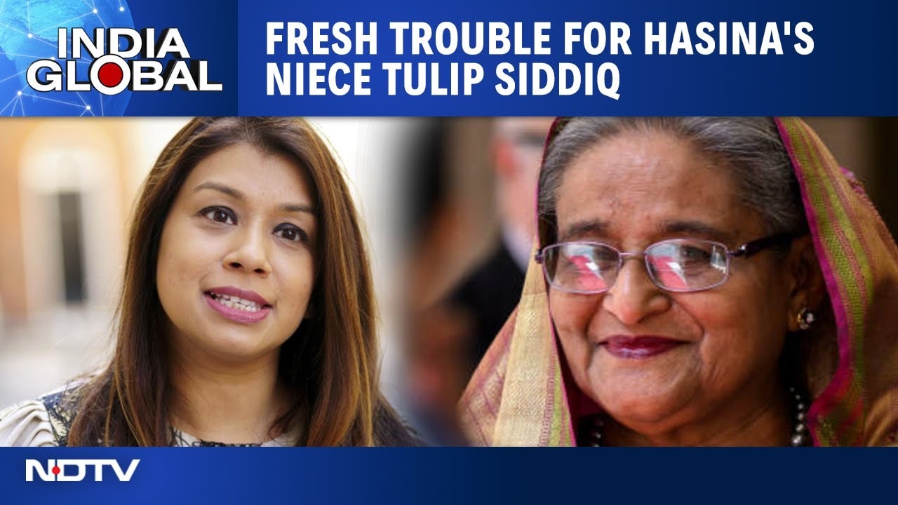 UK MP Tulip Siddiq Resigns After Backlash | B'desh Chief Yunus Demands Probe Into Hasina's Niece