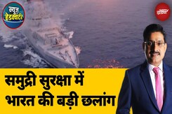PM Modi ने नौसेना के तीन युद्धपोत देश को किए समर्पित PM Modi ने नौसेना के तीन युद्धपोत देश को किए समर्पित