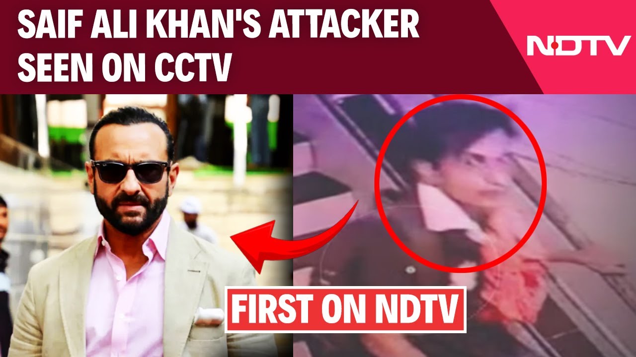 Who Stabbed Saif Ali Khan | Saif Ali Khan's Attacker Seen On CCTV In Building Staircase