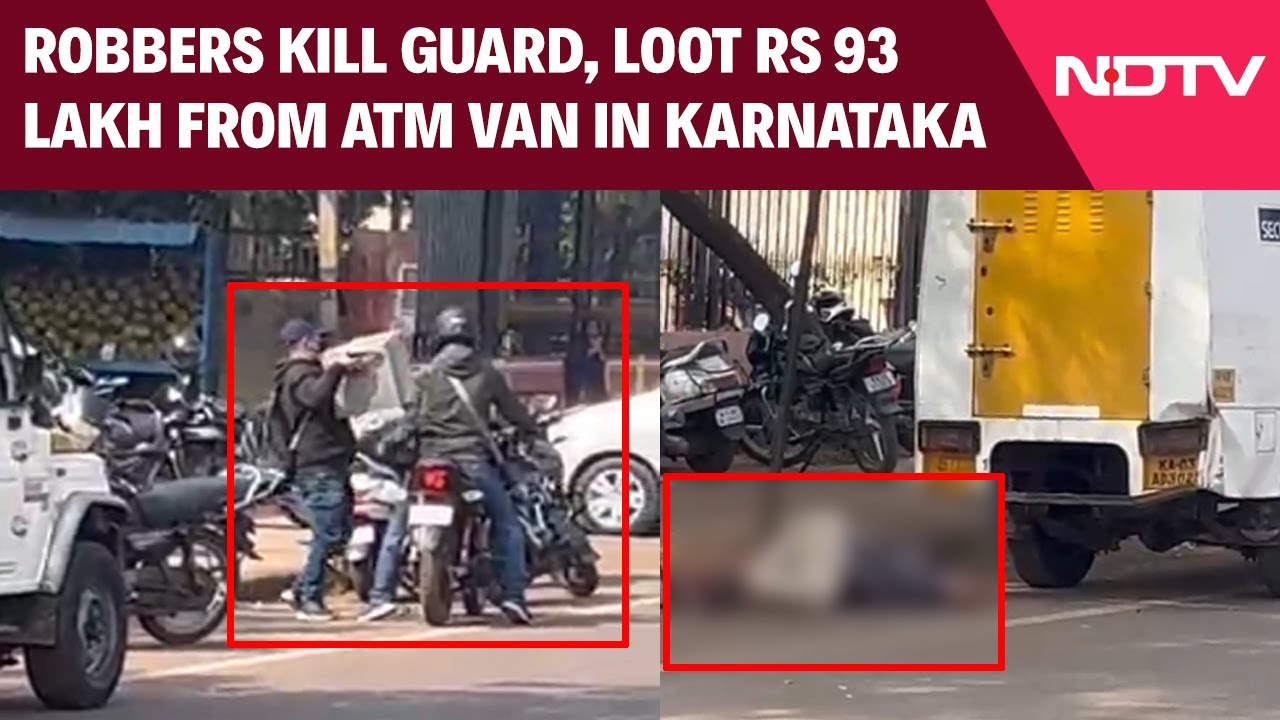 Karnataka News | Robbers Shoot Dead ATM Cash Vehicle Guard, Loot Rs 93 Lakh In Karnataka Karnataka News | Robbers Shoot Dead ATM Cash Vehicle Guard, Loot Rs 93 Lakh In Karnataka